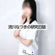 ヒメ日記 2025/12/07 16:29 投稿 流川なつき OtoLABO～前立腺マッサージ（ドライオーガズム）専門店～