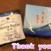 ヒメ日記 2025/12/18 22:54 投稿 わかな 無敵YOKOHAMA