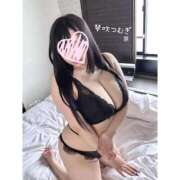 ヒメ日記 2025/11/19 19:03 投稿 つむぎ もみもみワンダーランド