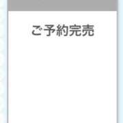 ヒメ日記 2026/02/16 20:13 投稿 つむぎ もみもみワンダーランド