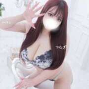 ヒメ日記 2026/02/26 11:48 投稿 つむぎ もみもみワンダーランド