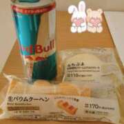 ヒメ日記 2026/01/25 23:11 投稿 瑠璃　きょうこ かりそめ