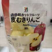 ヒメ日記 2025/12/03 16:51 投稿 新山　あずさ かりそめ