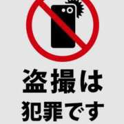 ヒメ日記 2026/02/27 15:02 投稿 新山　あずさ かりそめ