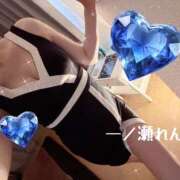 ヒメ日記 2025/11/15 19:21 投稿 一ノ瀬　れん かりそめ