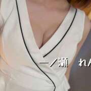 ヒメ日記 2025/11/24 07:51 投稿 一ノ瀬　れん かりそめ