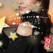 ヒメ日記 2026/01/04 11:58 投稿 高梨　ひとみ かりそめ