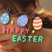 ヒメ日記 2026/03/29 12:41 投稿 高梨　ひとみ かりそめ