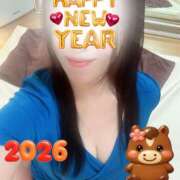 ヒメ日記 2026/01/02 13:51 投稿 真鍋　まき かりそめ