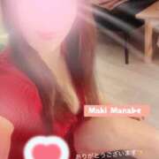 ヒメ日記 2026/01/20 16:11 投稿 真鍋　まき かりそめ