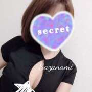 細波　なぎ 出勤しました♪ かりそめ