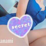 ヒメ日記 2025/11/30 12:41 投稿 細波　なぎ かりそめ