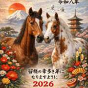 ヒメ日記 2026/01/03 11:02 投稿 山下　よう かりそめ