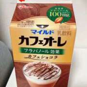 ヒメ日記 2026/01/04 18:31 投稿 山下　よう かりそめ