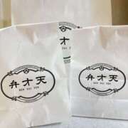 ヒメ日記 2026/02/03 18:51 投稿 山下　よう かりそめ