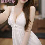 ヒメ日記 2026/01/08 12:41 投稿 星野　ゆか かりそめ