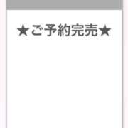 ヒメ日記 2025/11/15 00:12 投稿 あかり E+アイドルスクール品川店