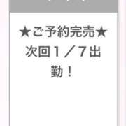 ヒメ日記 2026/01/05 23:48 投稿 あかり E+アイドルスクール品川店