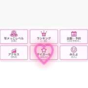 ヒメ日記 2025/12/11 15:04 投稿 ろあ＃業界未経験 岡山ハイブリッドスパ　O.H.S