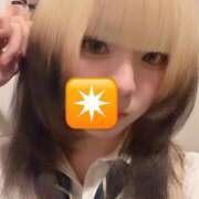 かのん しゅ mu-mii神田店（ムーミー神田店）