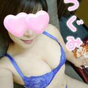 ヒメ日記 2025/11/13 15:06 投稿 つぐみ タレント倶楽部Around40