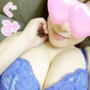 ヒメ日記 2025/11/13 20:34 投稿 つぐみ タレント倶楽部Around40