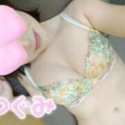 ヒメ日記 2025/11/16 18:38 投稿 つぐみ タレント倶楽部Around40