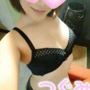 ヒメ日記 2025/12/05 20:30 投稿 つぐみ タレント倶楽部Around40