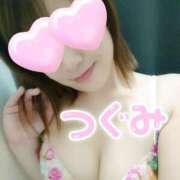 ヒメ日記 2026/01/12 08:40 投稿 つぐみ タレント倶楽部Around40