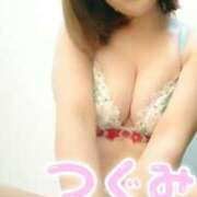 ヒメ日記 2026/01/28 22:20 投稿 つぐみ タレント倶楽部Around40