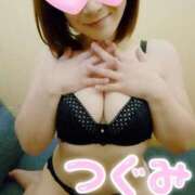 ヒメ日記 2026/01/31 20:00 投稿 つぐみ タレント倶楽部Around40