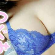 ヒメ日記 2026/03/28 00:18 投稿 つぐみ タレント倶楽部Around40