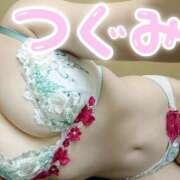 ヒメ日記 2026/04/04 12:06 投稿 つぐみ タレント倶楽部Around40