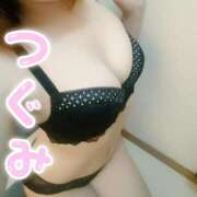 ヒメ日記 2026/04/12 11:46 投稿 つぐみ タレント倶楽部Around40