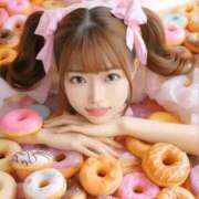 ヒメ日記 2025/11/12 07:12 投稿 める ジャパンクラブ富士