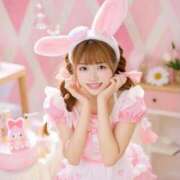 ヒメ日記 2025/11/13 16:10 投稿 める ジャパンクラブ富士