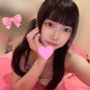 ヒメ日記 2025/11/14 17:00 投稿 める ジャパンクラブ富士