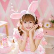 ヒメ日記 2025/11/18 07:32 投稿 める ジャパンクラブ富士