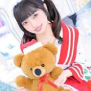 ヒメ日記 2025/12/03 07:22 投稿 める ジャパンクラブ富士