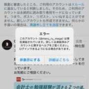 ヒメ日記 2025/12/04 07:25 投稿 める ジャパンクラブ富士