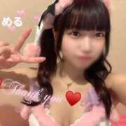 ヒメ日記 2025/12/04 14:30 投稿 める ジャパンクラブ富士