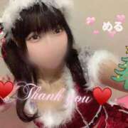 める 🤍10時半〜 ジャパンクラブ富士