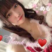 ヒメ日記 2025/12/13 09:42 投稿 める ジャパンクラブ富士