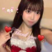 ヒメ日記 2025/12/17 23:52 投稿 める ジャパンクラブ富士