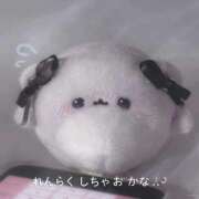 ヒメ日記 2026/01/03 17:02 投稿 める ジャパンクラブ富士