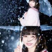 ヒメ日記 2026/01/11 06:06 投稿 める ジャパンクラブ富士