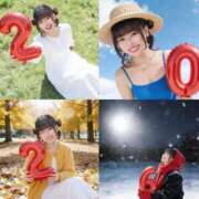 ヒメ日記 2026/01/11 11:42 投稿 める ジャパンクラブ富士