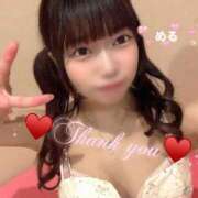 ヒメ日記 2026/01/13 13:08 投稿 める ジャパンクラブ富士