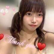 ヒメ日記 2026/01/23 20:22 投稿 める ジャパンクラブ富士