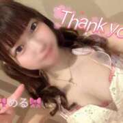 ヒメ日記 2026/04/05 23:32 投稿 める ジャパンクラブ富士